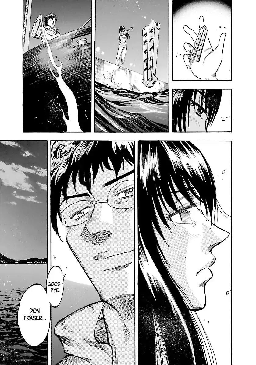 Waga Na wa Umishi Chapter 148 16